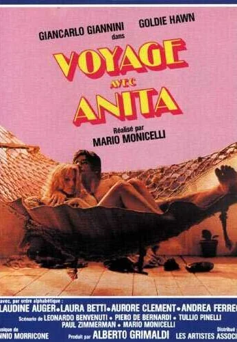 Путешествие с Анитой (1979)